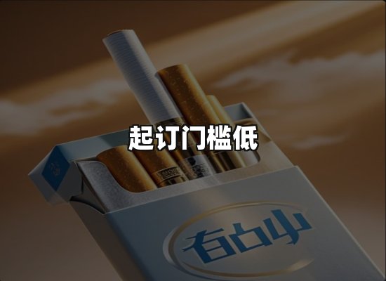 专业优势